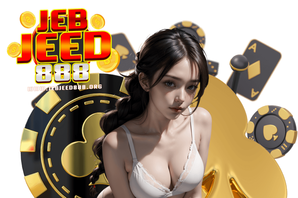 jebjeed888 สล็อต